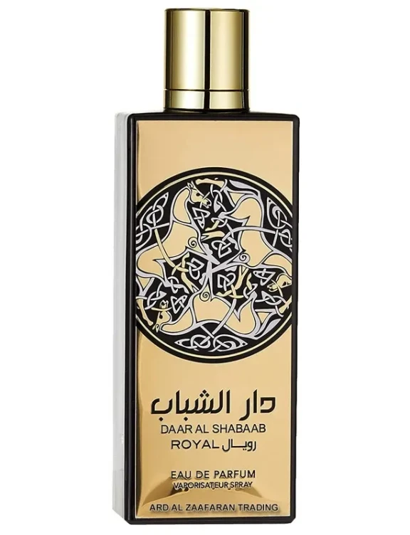 خرید عطر الشباب  20میل| Al Shabab