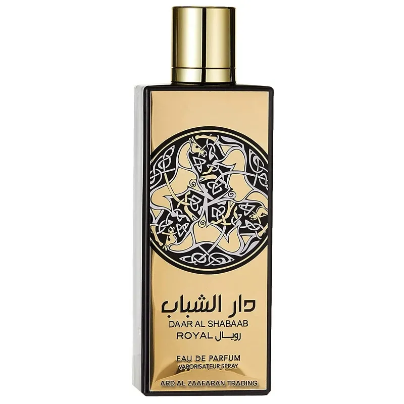 خرید عطر الشباب  20میل| Al Shabab